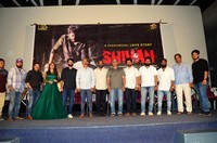 Shivan Movie Teaser Launch Photos